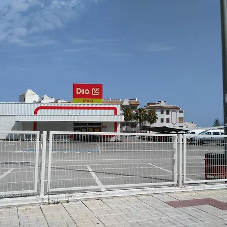 公寓 Apartamento Parque Olivar *